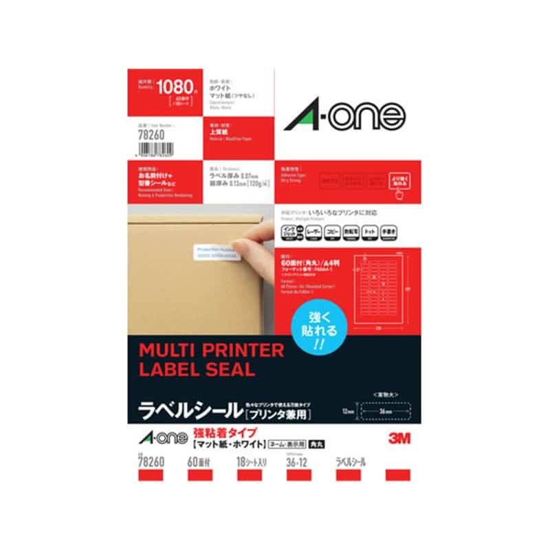 エーワン ラベルシール プリンタ兼用 強粘着タイプ 60面 四辺余白付 角丸 18シート78260 1冊（ご注文単位1冊）【直送品】