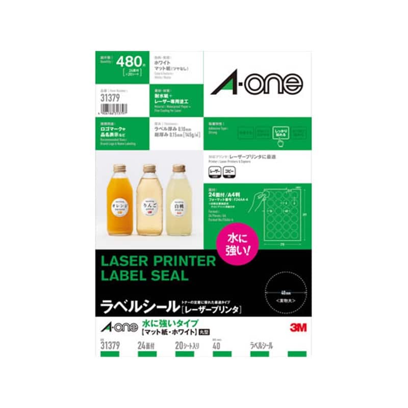 エーワン ラベルシール レーザー用 水に強いタイプ 24面 四辺余白付 丸型 20シート31379 1冊（ご注文単位1冊）【直送品】
