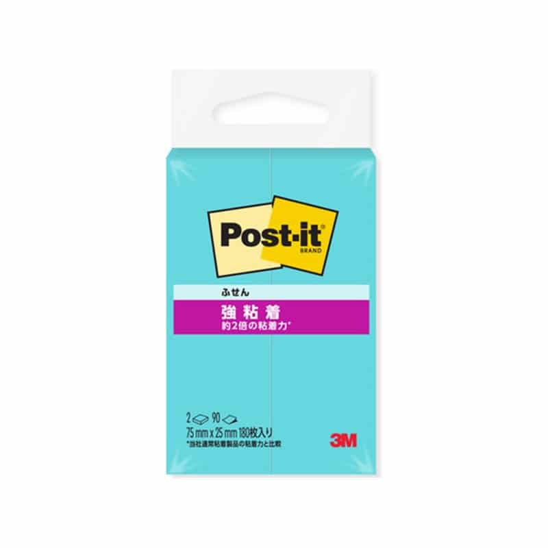 3M ポスト・イット ふせん 強粘着 75x25mm アクアスプラッシュ 90枚×2冊500SS-AQ 1パック（ご注文単位1パック）【直送品】