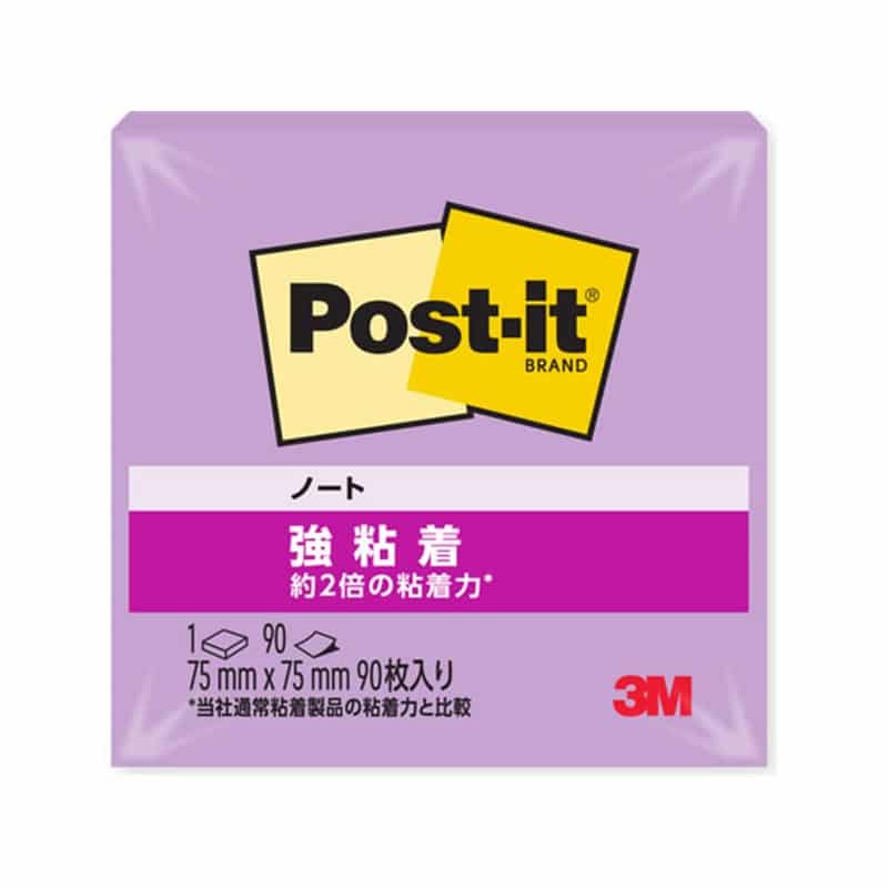 3M ポスト・イット ノート 強粘着 75x75mm アイリスインフュージョン 90枚654SS-IR 1冊（ご注文単位1冊）【直送品】