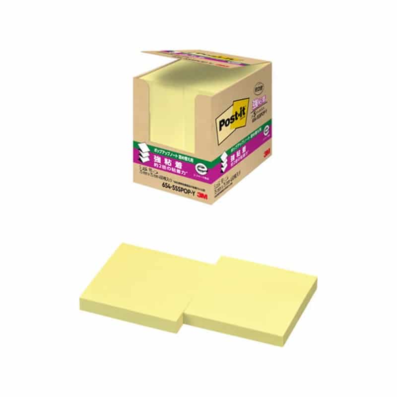 スリーエム ポストイット 強粘着 ポップアップノート 75×75 イエロー 5冊654-5SSPOP-Y 1パック（ご注文単位1パック）【直送品】