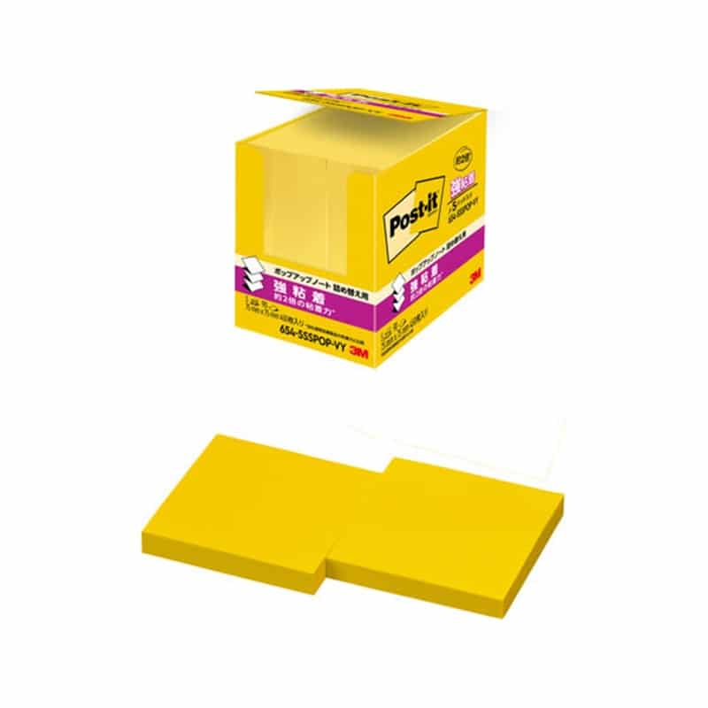 スリーエム ポストイット 強粘着 ポップアップノート 75×75 ビビットイエロー 5冊654-5SSPOP-VY 1パック（ご注文単位1パック）【直送品】