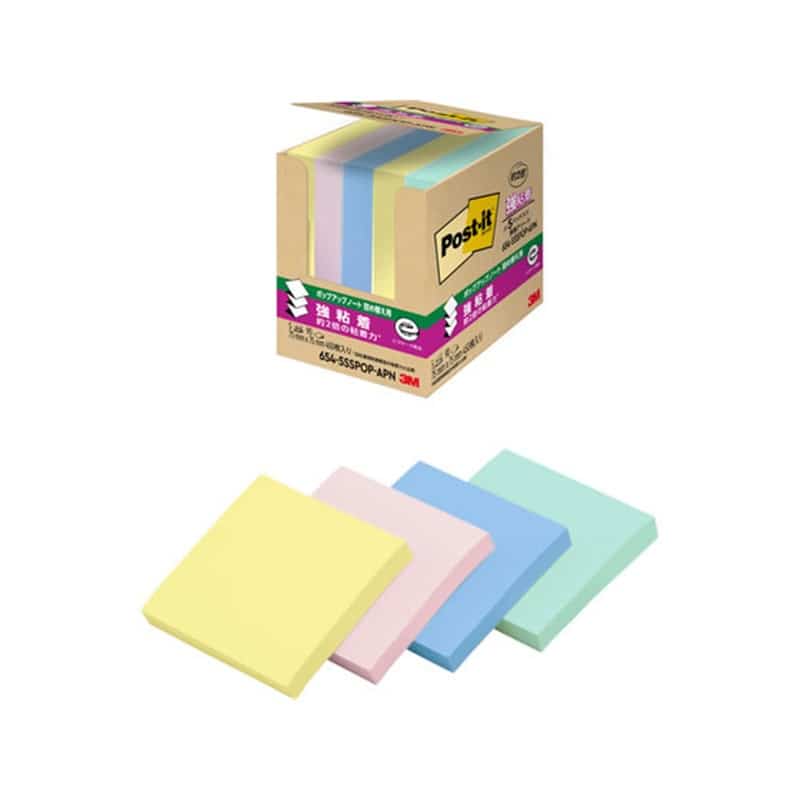 スリーエム ポストイット 強粘着 ポップアップノート 75×75 多色アソート 5冊654-5SSPOP-APN 1パック（ご注文単位1パック）【直送品】