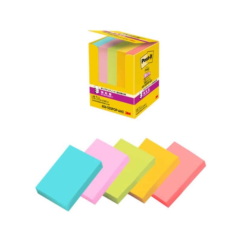 スリーエム ポストイット 強粘着 ポップアップノート 75×50 多色アソート 5冊656-5SSPOP-AN2 1パック(ご注文単位1パック)【直送品】