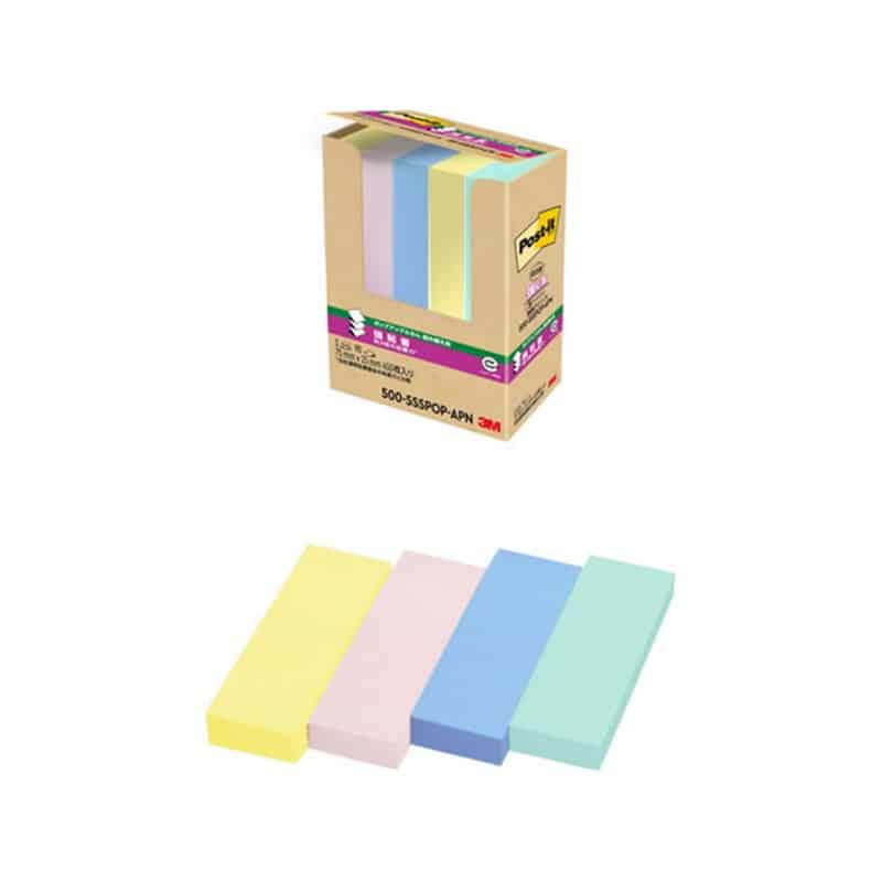 スリーエム ポストイット 強粘着 ポップアップふせん 75×25 多色アソート 5冊500-5SSPOP-APN 1パック（ご注文単位1パック）【直送品】