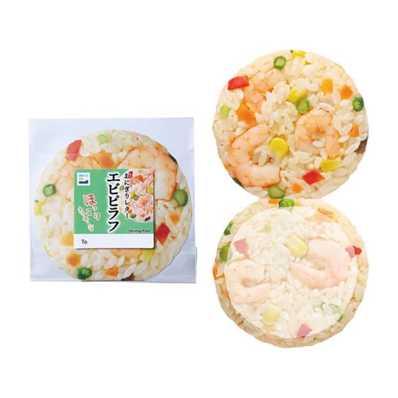 キングジム レターおにぎり エビピラフJM3257-004 1セット(ご注文単位1セット)【直送品】