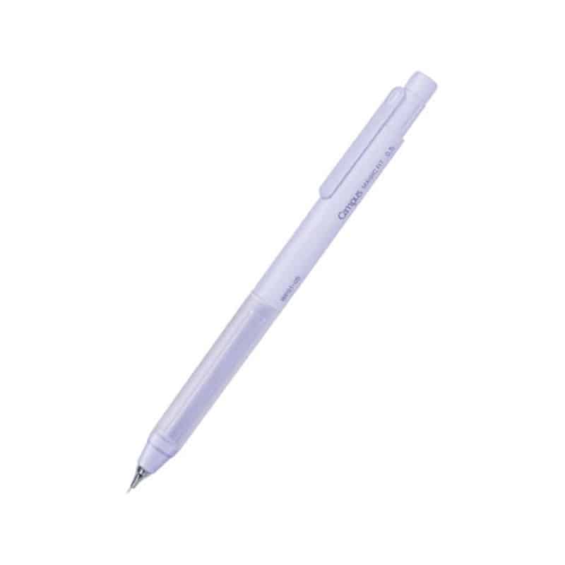 コクヨ キャンパス マジックフィット シャープペンシル 0.5mm パープルWPS1-05V 1本（ご注文単位1本）【直送品】