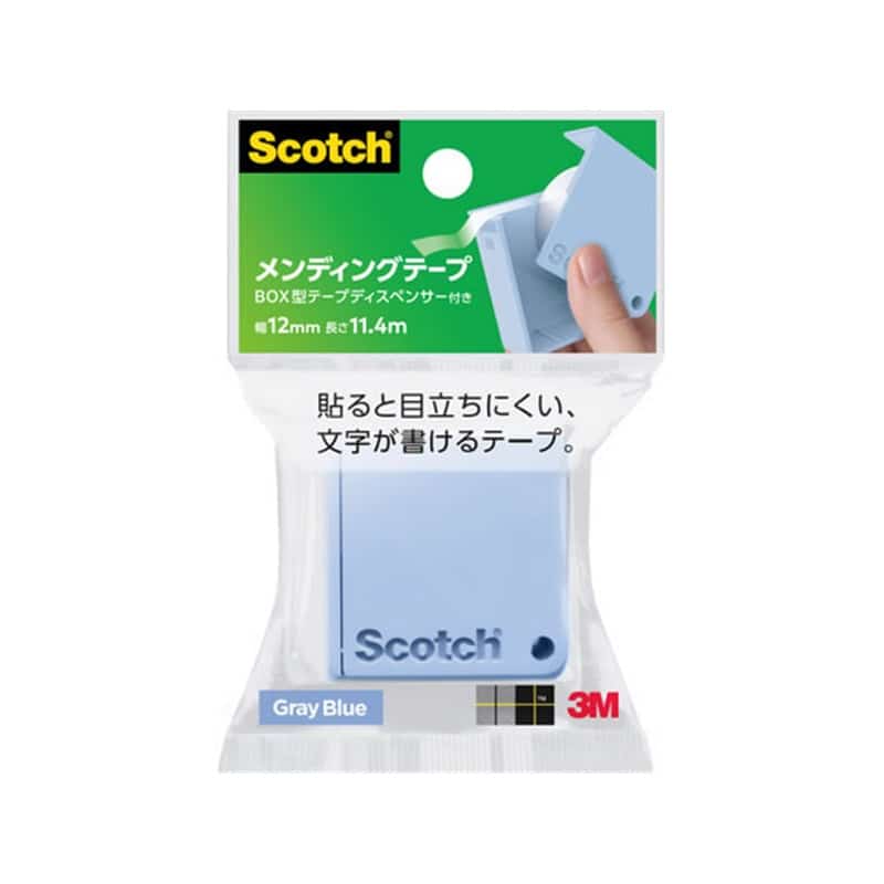 スリーエム スコッチ メンディングテープ BOXディスペンサー 12mm×11.4m グレーブルー810BX-GB 1巻(ご注文単位1巻)【直送品】