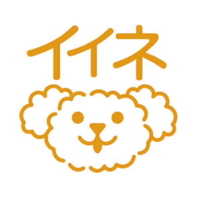 パイロット フリクションスタンプ イイネSPF-12-96AO 1個（ご注文単位1個）【直送品】
