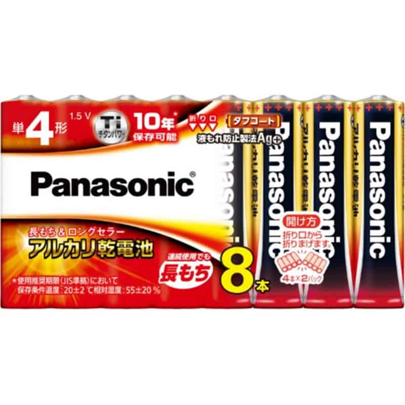 パナソニック 乾電池 アルカリ 単4形 8本LR03XJ/8SW 1パック（ご注文単位1パック）【直送品】