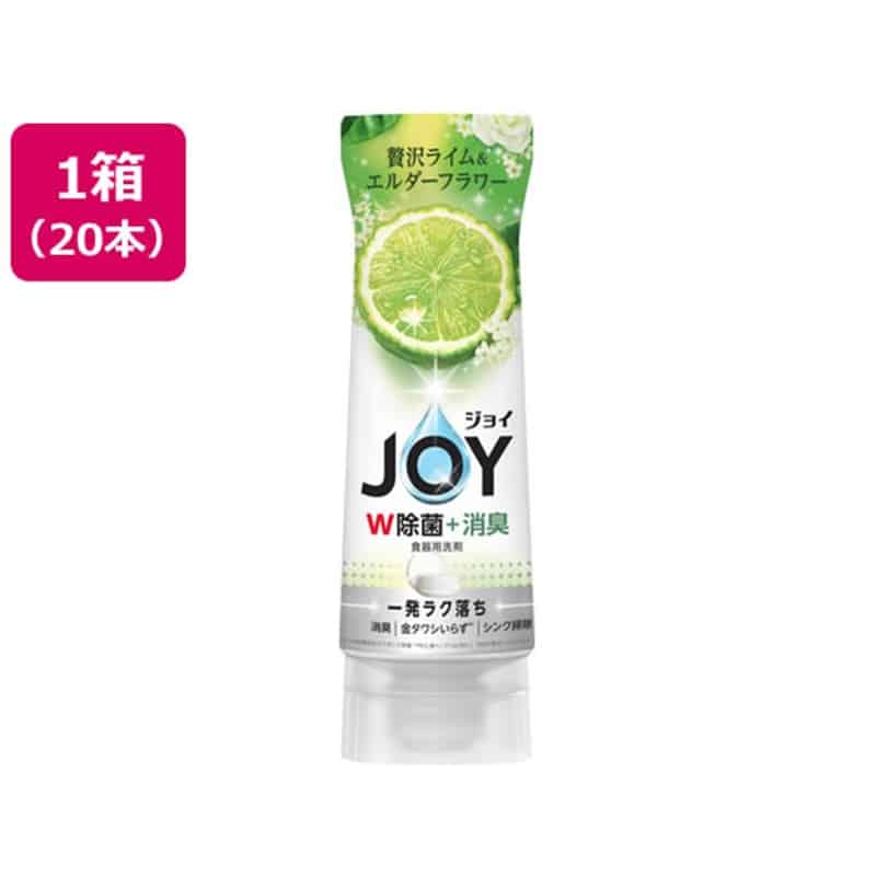 Ｐ&Ｇ 除菌ジョイコンパクト 贅沢ライム&エルダーフラワーの香り 逆さボトル 290mL×20本 1箱（ご注文単位1箱）【直送品】