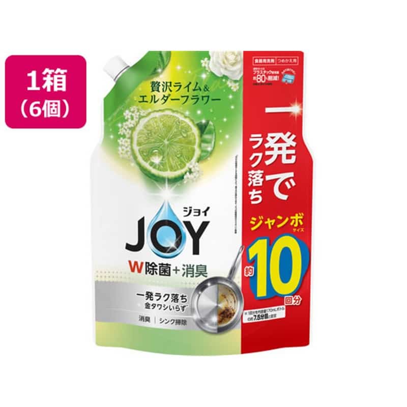 Ｐ&Ｇ 除菌ジョイコンパクト 贅沢ライム&エルダーフラワーの香り 替 ジャンボ 1300mL×6個 1箱（ご注文単位1箱）【直送品】