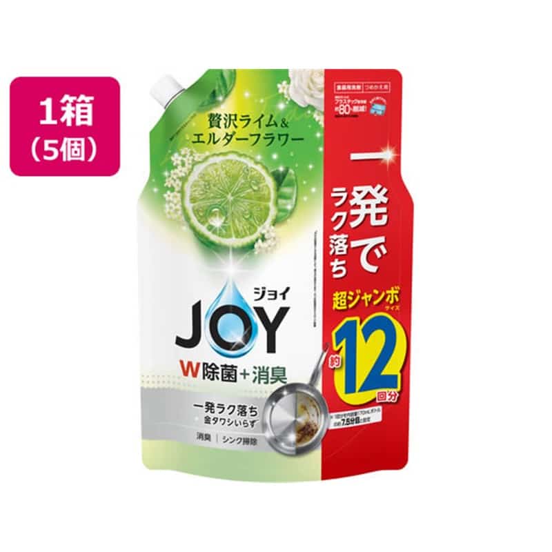 Ｐ&Ｇ 除菌ジョイコンパクト 贅沢ライム&エルダーフラワーの香り 替 超ジャンボ 1550mL×5個 1箱（ご注文単位1箱）【直送品】