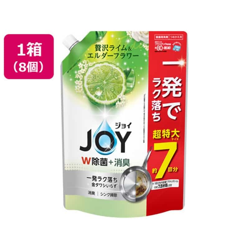 Ｐ&Ｇ 除菌ジョイコンパクト 贅沢ライム&エルダーフラワーの香り 替 超特大 930mL×8個 1箱（ご注文単位1箱）【直送品】