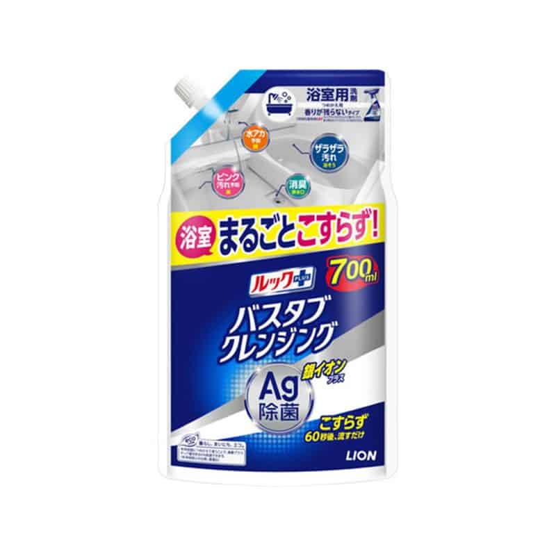 ライオン ルックプラス バスタブクレンジング 銀イオンプラス 香りが残らないタイプ 詰替 700mL 1個（ご注文単位1個）【直送品】