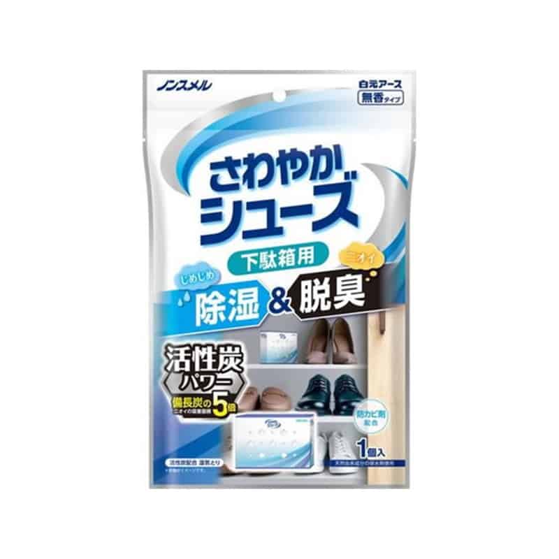 白元アース ノンスメル さわやかシューズ 下駄箱用 活性炭パワー 無香タイプ 1個（ご注文単位1個）【直送品】