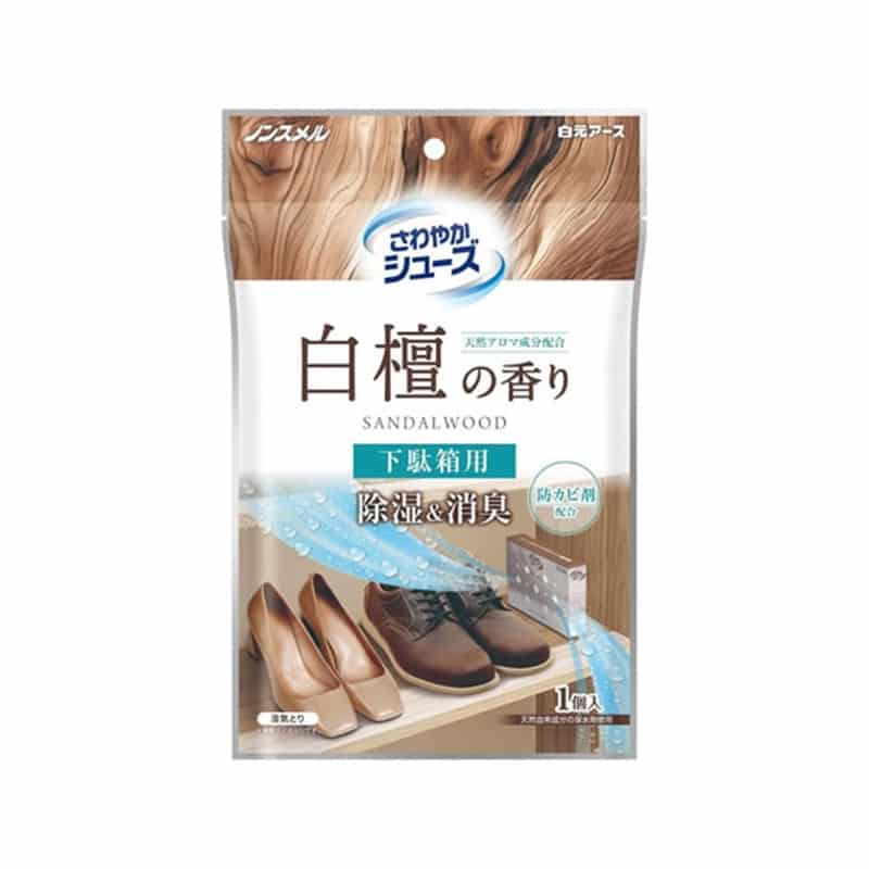 白元アース ノンスメル さわやかシューズ 下駄箱用 白檀の香り 1個（ご注文単位1個）【直送品】
