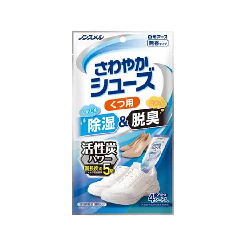 白元アース ノンスメル さわやかシューズ くつ用 活性炭パワー 無香タイプ 2足分 1パック（ご注文単位1パック）【直送品】