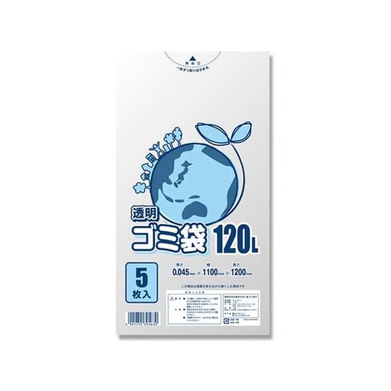 スワン ゴミ袋 LD 透明 厚口045 120L 5枚6604870 1袋（ご注文単位1袋）【直送品】