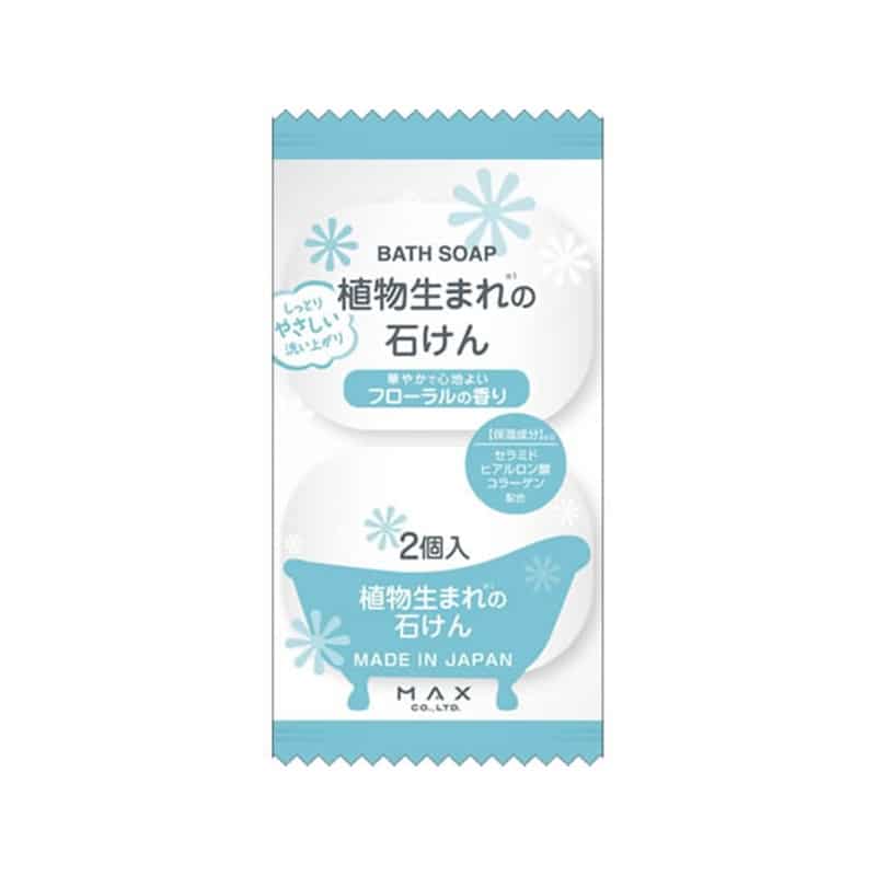 マックス 植物生まれの石けん 80g×2個 1パック（ご注文単位1パック）【直送品】