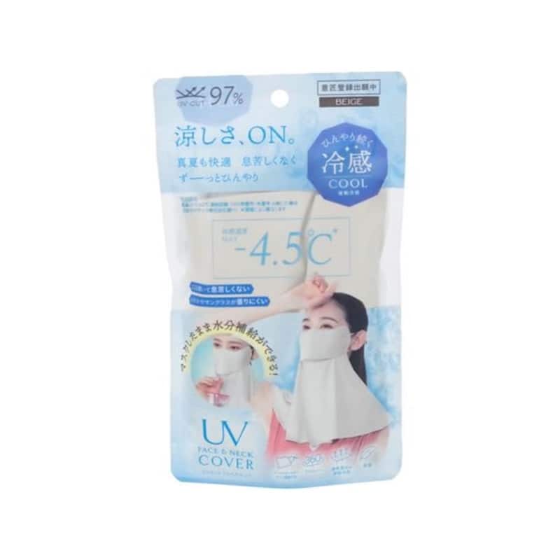 グローバル・ジャパン UVカットフェイスネック ベージュ 1個（ご注文単位1個）【直送品】
