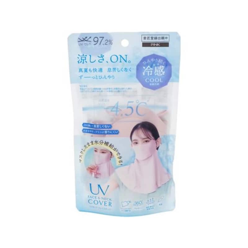 グローバル・ジャパン UVカットフェイスネック ピンク 1個（ご注文単位1個）【直送品】