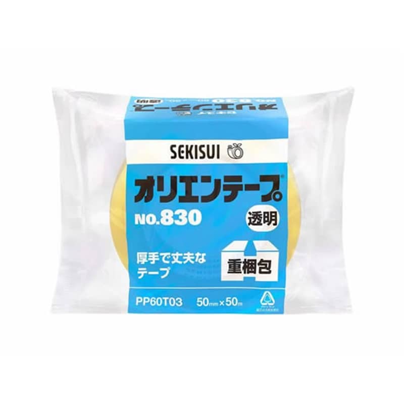 セキスイ オリエンテープ 包装用 90μ 50mm×50m 透明No.830 1巻（ご注文単位1巻）【直送品】