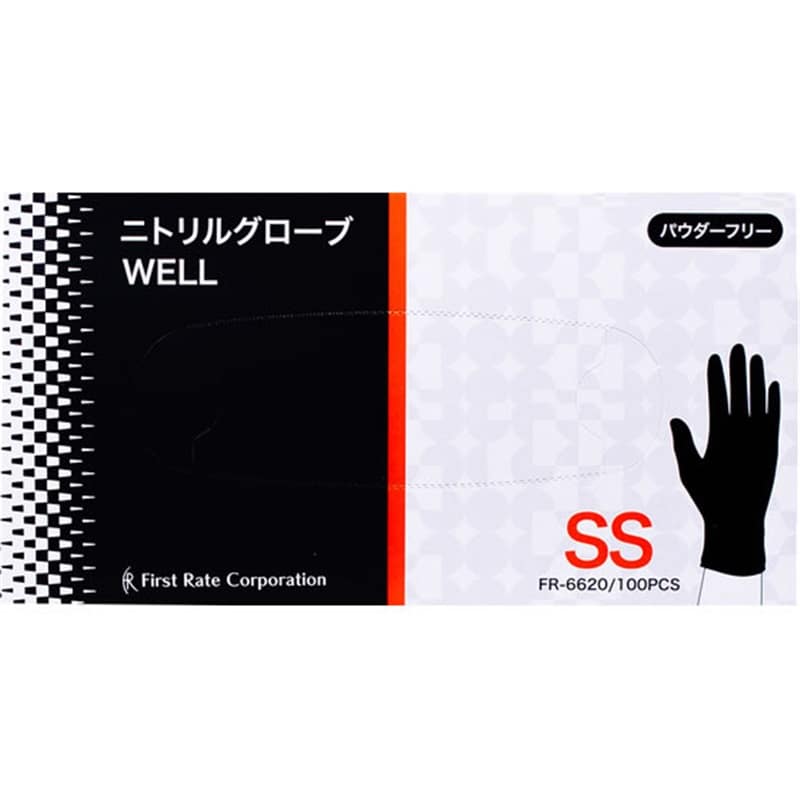 ファーストレイト ニトリルグローブWELL SSサイズ ブラック 100枚FR-6620 1箱（ご注文単位1箱）【直送品】