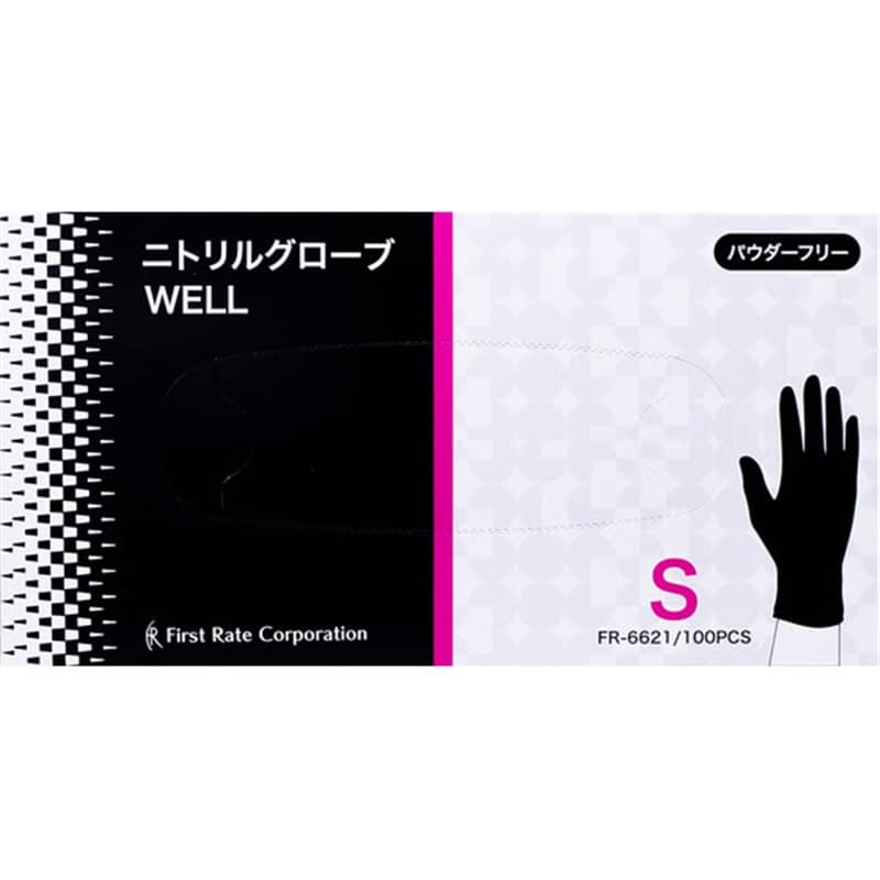 ファーストレイト ニトリルグローブWELL Sサイズ ブラック 100枚FR-6621 1箱（ご注文単位1箱）【直送品】
