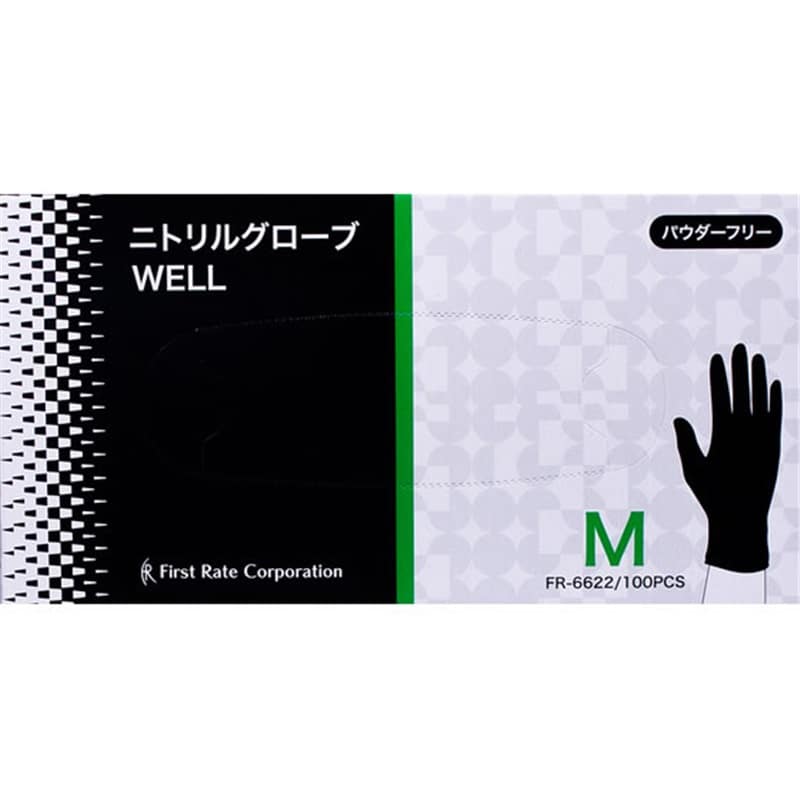 ファーストレイト ニトリルグローブWELL Mサイズ ブラック 100枚FR-6622 1箱（ご注文単位1箱）【直送品】