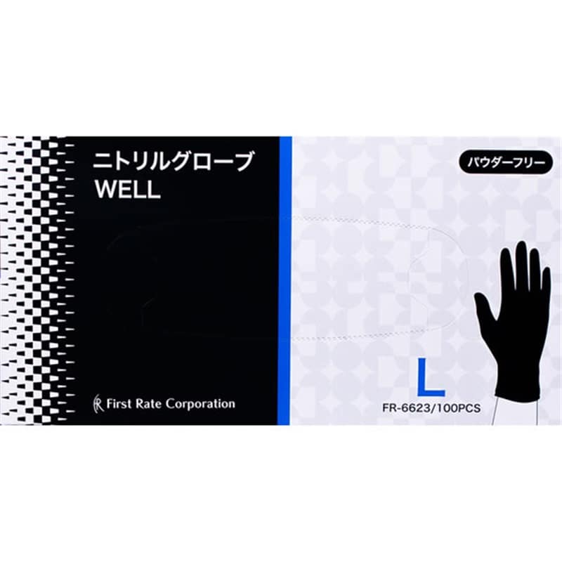 ファーストレイト ニトリルグローブWELL Lサイズ ブラック 100枚FR-6623 1箱（ご注文単位1箱）【直送品】