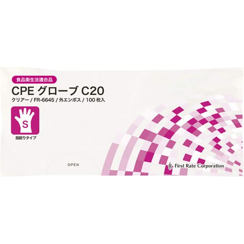 ファーストレイト CPEグローブ C20 Sサイズ クリアー/袋タイプ 100枚FR-6645 1パック（ご注文単位1パック）【直送品】