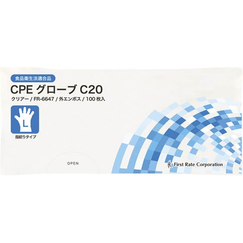 ファーストレイト CPEグローブ C22 Lサイズ クリアー/袋タイプ 100枚FR-6647 1パック（ご注文単位1パック）【直送品】