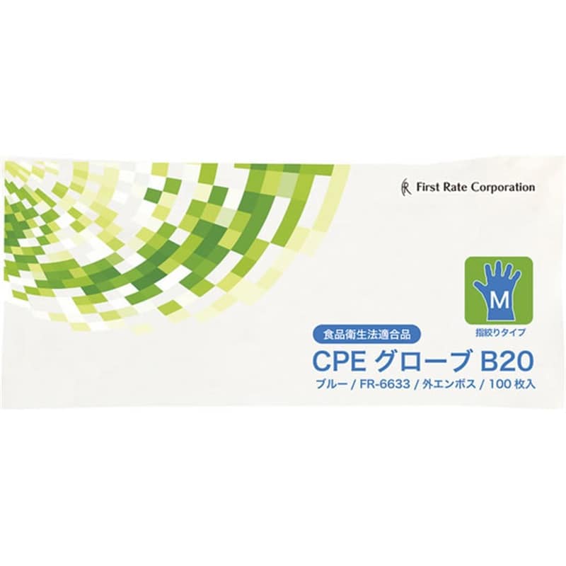 ファーストレイト CPEグローブ B21 Mサイズ ブルー/袋タイプ 100枚FR-6633 1パック（ご注文単位1パック）【直送品】