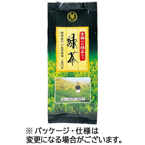 業務用食品・ギフト