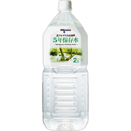 宝水 5年保存水 2L ペットボトル 6本/箱 ※軽(ご注文単位1箱)【直送品】