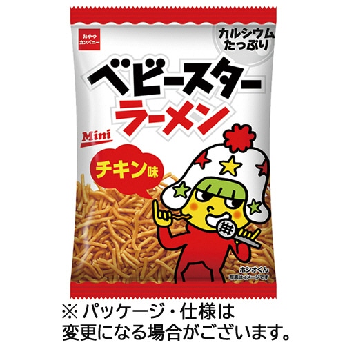 おやつカンパニー ベビースターラーメン ミニ チキン味 21g 30袋/箱 ※軽（ご注文単位1箱）【直送品】