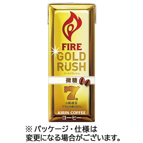 キリンビバレッジ ファイア ゴールドラッシュ微糖 200ml 紙パック 24本/箱 ※軽（ご注文単位1箱）【直送品】