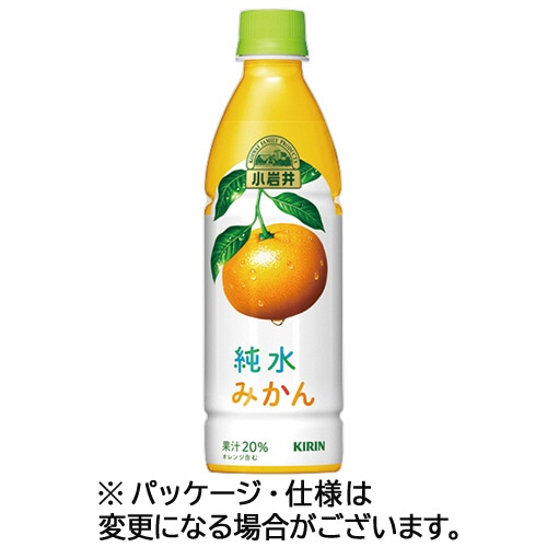 キリンビバレッジ 小岩井 純水みかん 430ml ペットボトル 24本/箱 ※軽(ご注文単位1箱)【直送品】