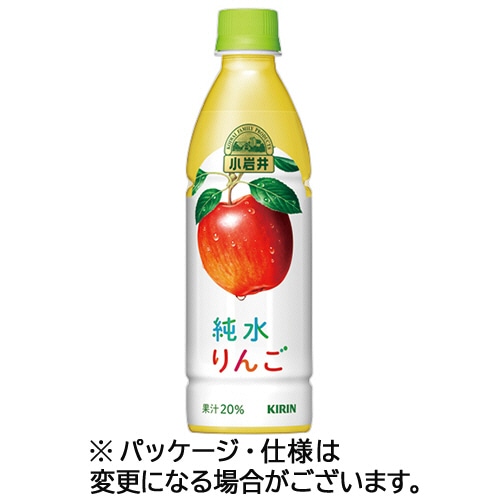 キリンビバレッジ 小岩井 純水りんご 430ml ペットボトル 24本/箱 ※軽(ご注文単位1箱)【直送品】