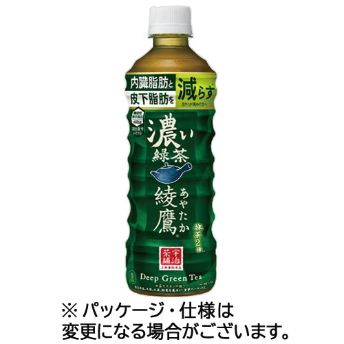 コカ・コーラ 綾鷹 濃い緑茶 525ml ペットボトル 24本/箱 ※軽(ご注文単位1箱)【直送品】