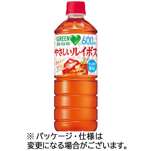 サントリー GREEN DA・KA・RA やさしいルイボス 600ml ペットボトル 24本/箱 ※軽(ご注文単位1箱)【直送品】
