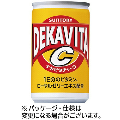 サントリー デカビタC 160ml 缶 60本/箱 ※軽(ご注文単位1箱)【直送品】
