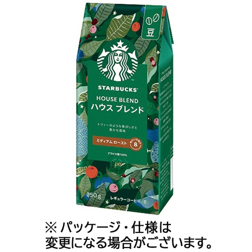 ネスレ スターバックス コーヒー ハウス ブレンド 250g(豆) 1パック ※軽(ご注文単位1パック)【直送品】
