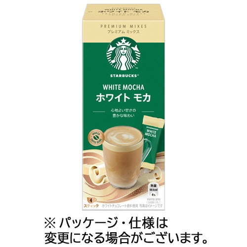 ネスレ スターバックス プレミアムミックス ホワイト モカ 4本/箱 ※軽（ご注文単位1箱）【直送品】