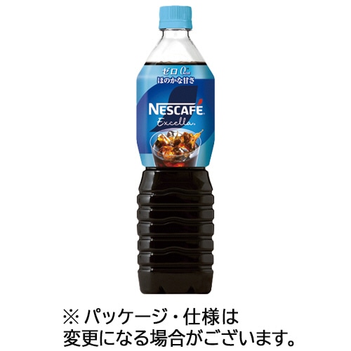 ネスレ ネスカフェ エクセラ ボトルコーヒー ゼロ ほのかな甘さ 900ml ペットボトル 12本/箱 ※軽（ご注文単位1箱）【直送品】