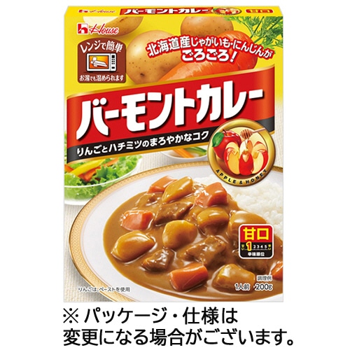 ハウス食品 レトルトバーモントカレー 甘口 200g 1食 ※軽（ご注文単位1食）【直送品】