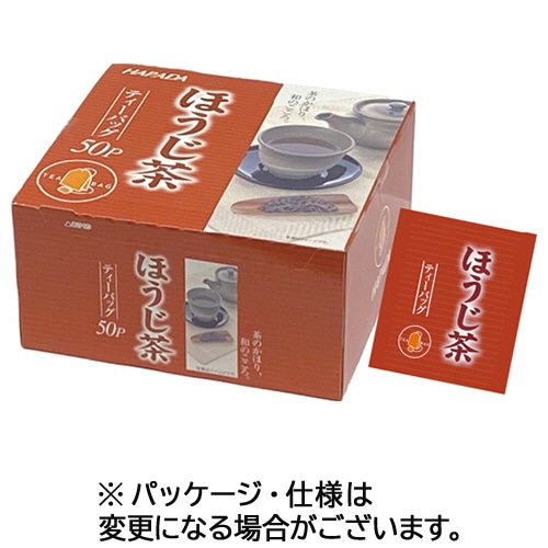 ハラダ製茶 徳用ほうじ茶ティーバッグ 300個/箱 ※軽（ご注文単位1箱）【直送品】