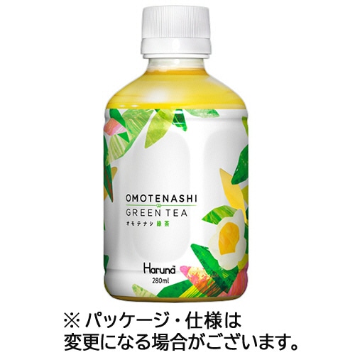 ハルナプロデュース ルカフェ オモテナシ緑茶 280ml ペットボトル 24本/箱 ※軽(ご注文単位1箱)【直送品】