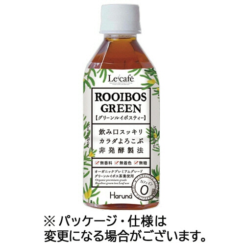 ハルナプロデュース ルカフェ ルイボスグリーン 350ml ペットボトル 48本/箱 ※軽(ご注文単位1箱)【直送品】